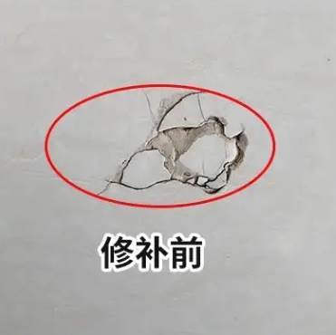 寿宁瓷砖空鼓维修公司分享瓷砖防水涂料过厚或表面过于光滑，可能会产生的问题。