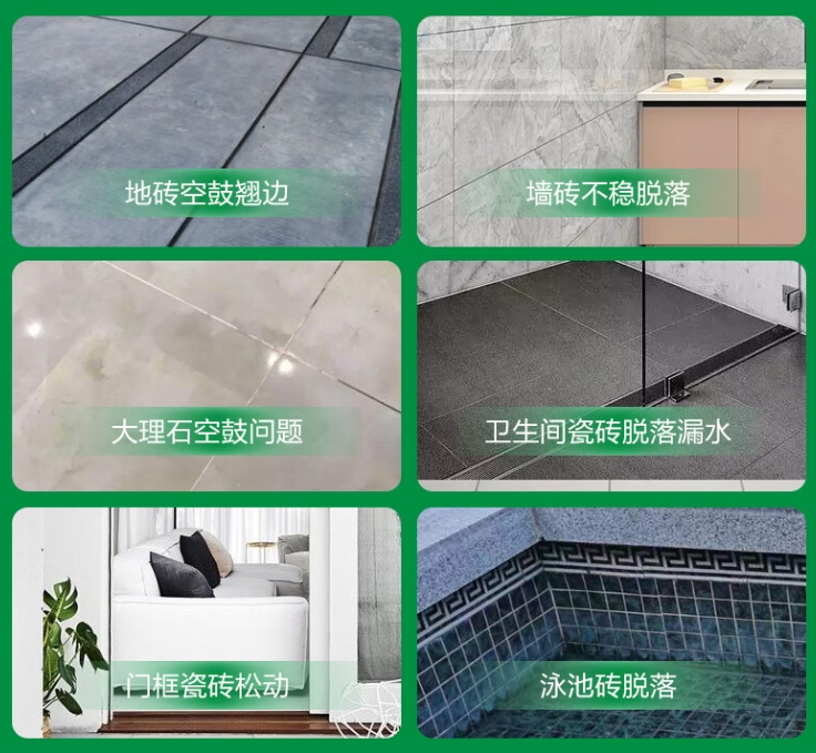 寿宁瓷砖空鼓维修公司分享下旧房翻新时，原瓷砖基层处理不到位可能会导致的问题